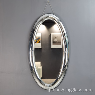 湾曲した鏡の楕円形の形状のハンギングミラー